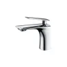 Venise chrome